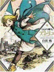 明天的排练作品档案配图，舞台灯光