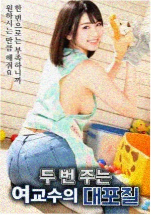 站台二十八分作品档案配图，站台与时刻牌